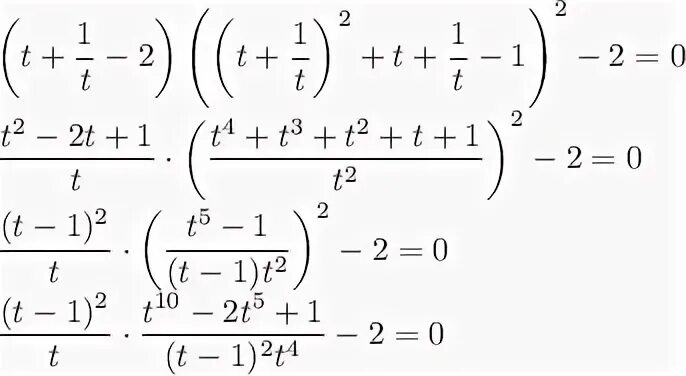 1 x 2 right 1
