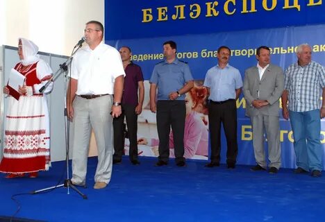 Спас 2015 году