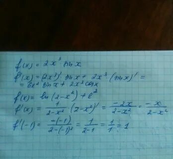 Ln 3x x 0