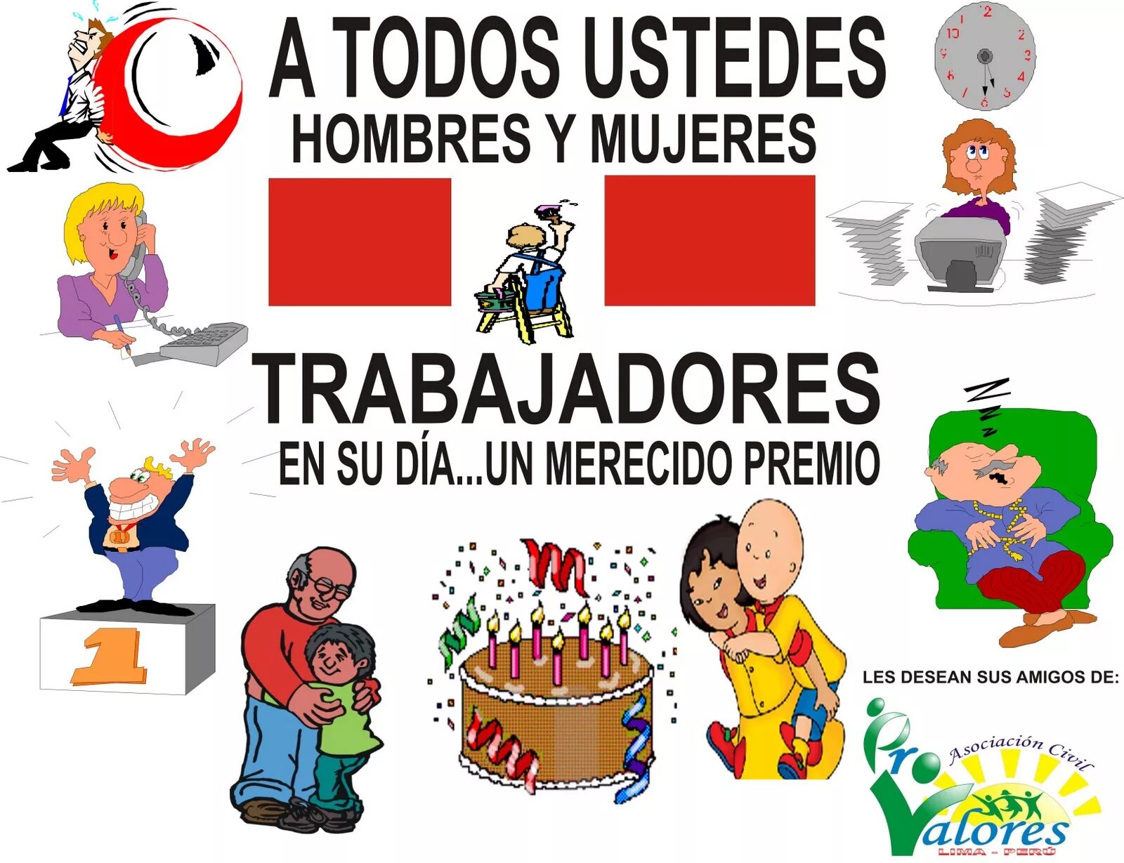 Atodo на телевизор baff. Farmatodo. Atodo секретные материалы код. Atodo кинотеатр. Atodo fun.