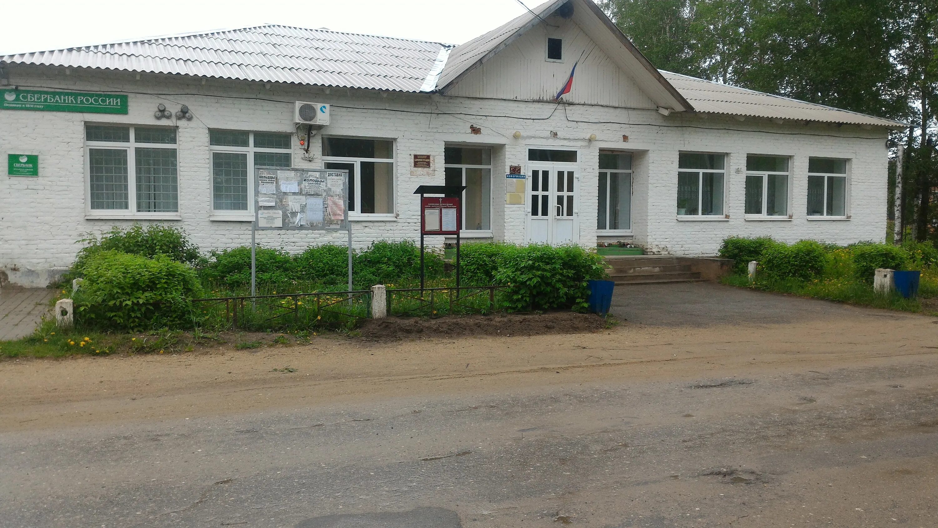 Фотографии коммерческой недвижимости на продажу в Пестрецах по адресу Казанская 