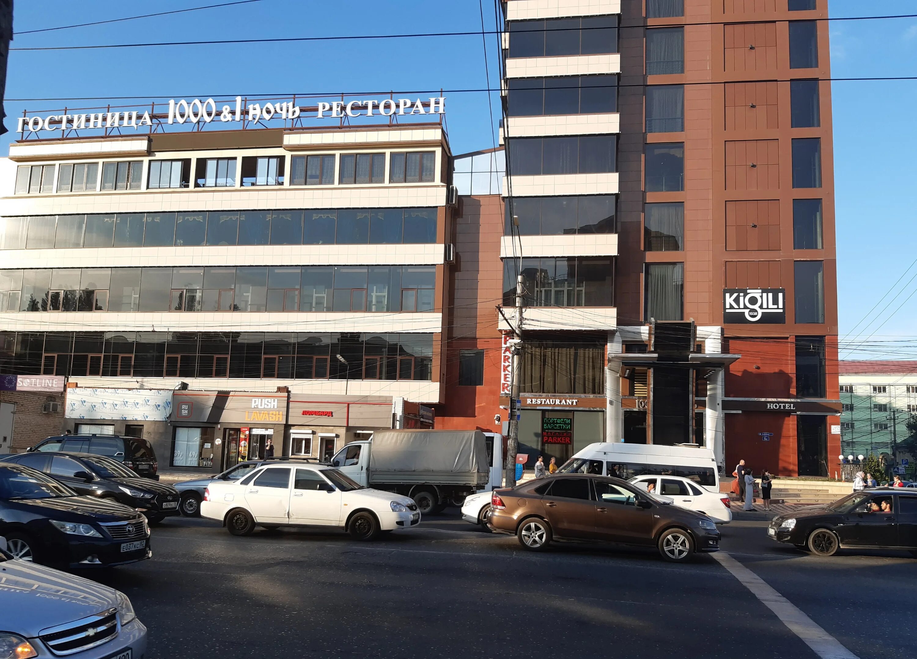 проспект шамиля 5 махачкала. магазин импульс в махачкале на шамиля. махачкала ул шамиля 5. проспект имама шамиля. шамиля 31 г махачкала тц центральный.