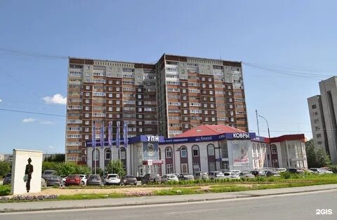 Екатеринбург бебеля