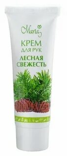 Крем март