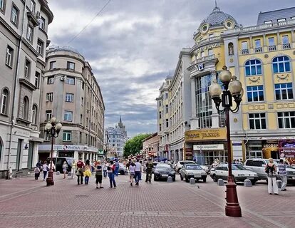 Арбатский переводчик