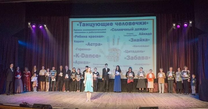 ул. кдц дружба екатеринбург. дружба екатеринбург бардина 21 б. академика бардина 21б кдц дружба. дружба екатеринбург бардина 21 б.