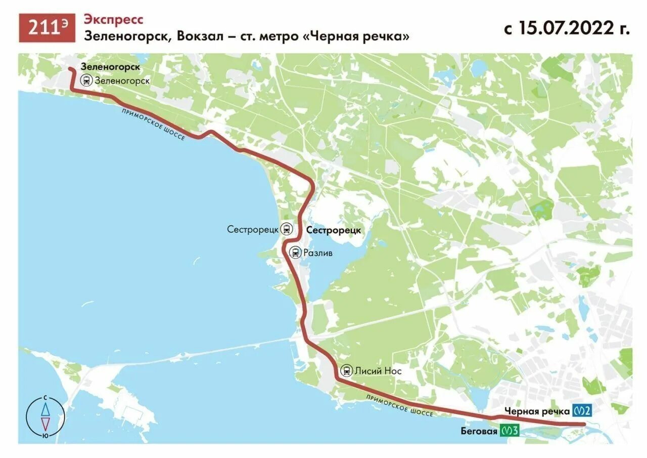 Сестрорецк проезд. Автобус 211 зеленогорск. автобусы от чёрный речки до сестро. зеленогорск на карте. 211 автобус сестрорецк маршрут.