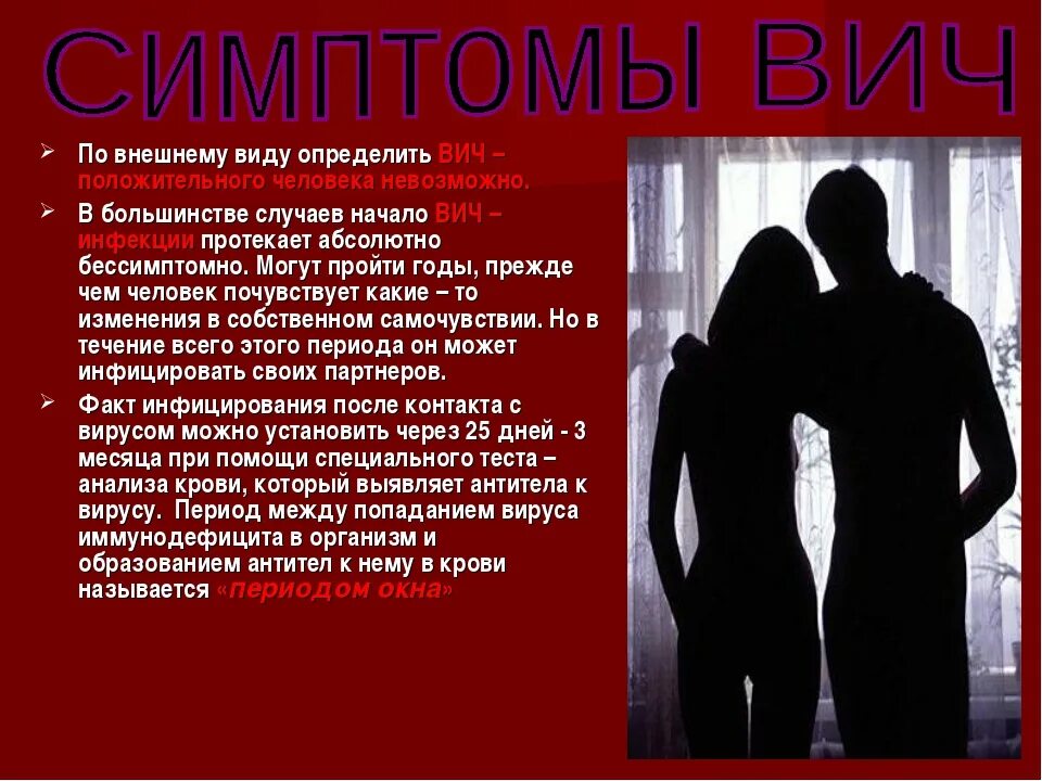 Что произошло сама не понимаю спид ап. Что произошло сама не понимаю спид ап