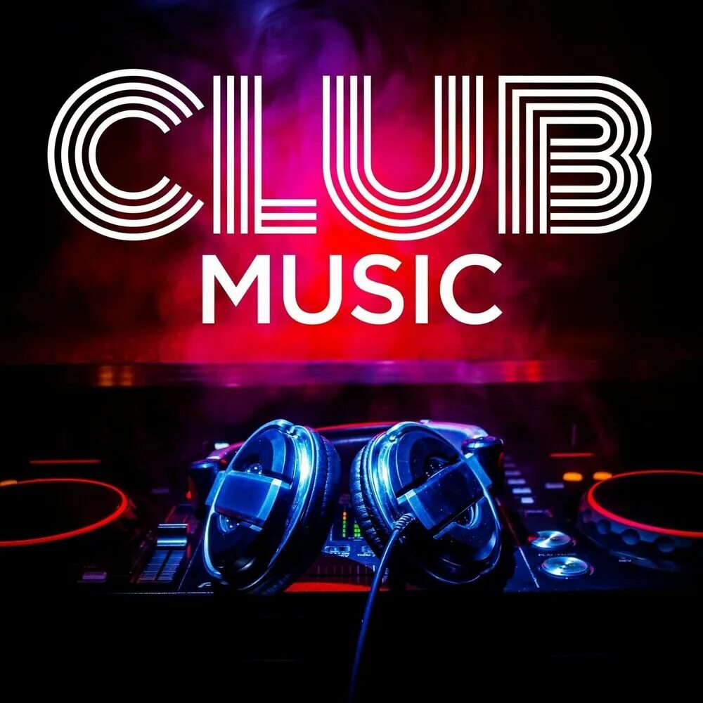 Мьюзик клаб. Логотипы музыкальных проектов. Muzika club. Клубная тематика. Club music.