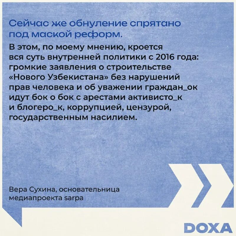 фракции госдумы. конституция обнуление сроков. конституция обнуление сроков. конституция обнуление сроков. конституция обнуление сроков.