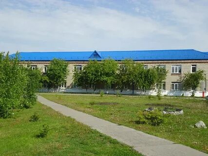 Црб новосибирская область