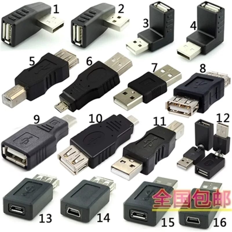 Разъем usb бывает. Micro-USB 2.0 Type-b разъем. Mini USB Тип b (USB 2.0). Штекер USB Micro 5bm. Переходник USB 2.0 Type a male to Micro USB Type b.