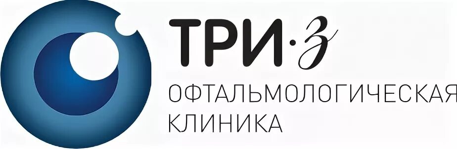 Сайт ел центр. Славянск на Кубани клиника три з. Three компания. Три з директор. Три з фото.