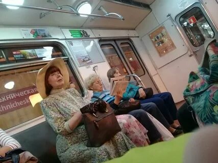 Метро 36