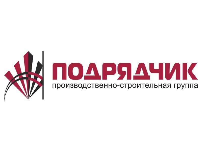 Подрядчик иркутск. Ооо подрядчик иркутск. подрядчик логотип. название строительной компании. ооо &quot;строительная компания &quot;угра&quot;.