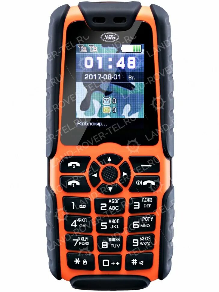 Телефон ленд ровер x9 flip. Телефон land rover ip68. Телефон land rover x9 flip. Ленд ровер телефон с мощной. Ленд ровер телефон с мощной.