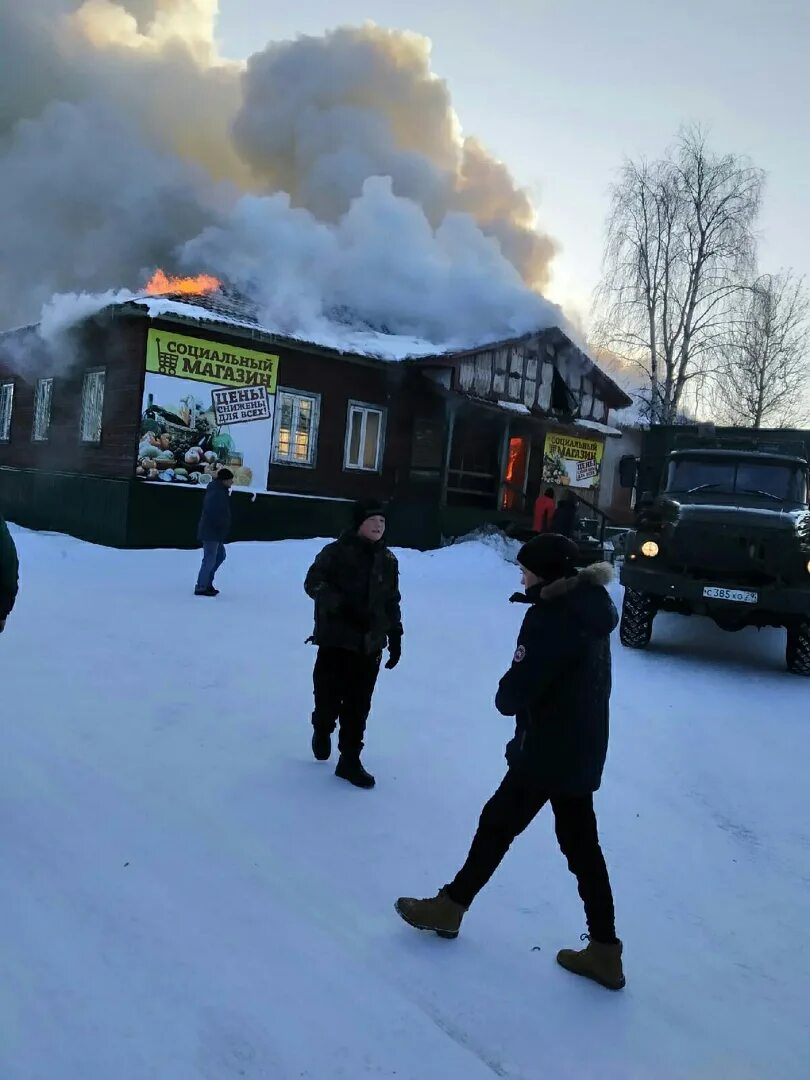 Поселок Каменка Архангельская область. Каменка Мезенский район. Мезень поселок Каменка. Поселок Каменка Мезенский район пожар.