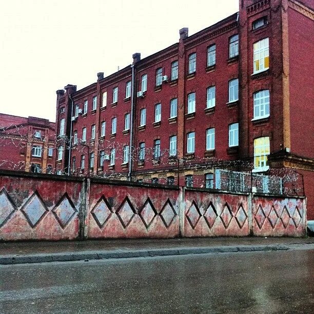 сизо нижний новгород адреса. следственный изолятор на гагарина нижний новгород. сизо нижний новгород адреса. сизо-2 гуфсин россии по нижегородской области. сизо нижний новгород.