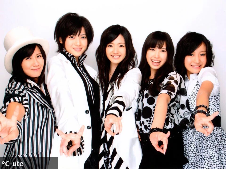 Promises c ute