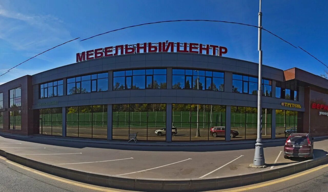 перекресток дубровка калужское шоссе фото. тц декатлон калужское шоссе, 21-й км,. калужское шоссе троицк. магазин моремания красная пахра. дубровка макдональдс калужское шоссе.