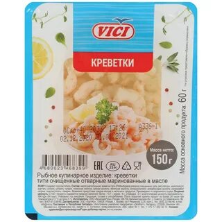 Креветки vici