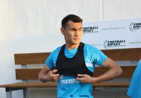 Алип