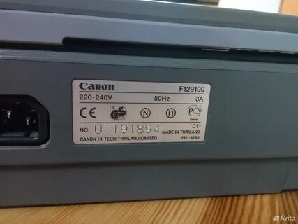 Принтер canon 220 240v драйвер