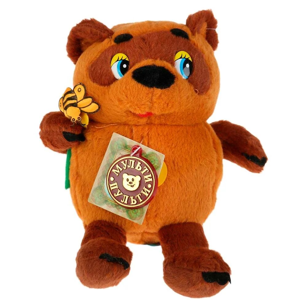Мульти-пульти игрушки винни пух. Мягкая игрушка винни пух мульти пульти. Винни пух интерактивная игрушка мульти пульти. Мягкая игрушка мульти-пульти винни-пух с цветком 25 см. Игрушка мульти пульти винни.