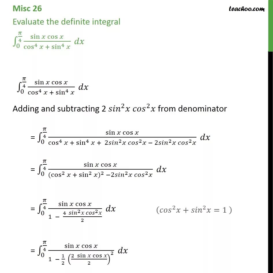 Интегралы sin^4 x*cos x. Интеграл sin 4x cos 2x DX. Интеграл х sinx cosx. Интеграл((sinx + cosx) / (cosx - sinx)^3). Интеграл sin 4 x 3