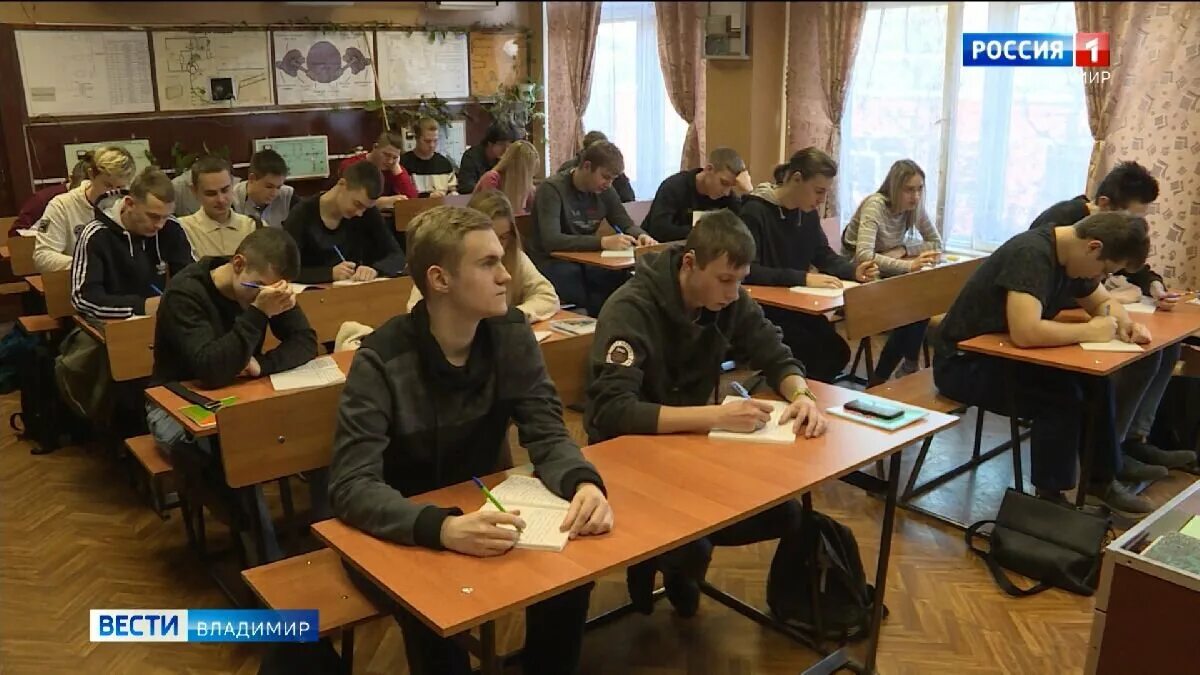 Владимирский авиамеханический колледж общежитие. Авиамеханический колледж сайт