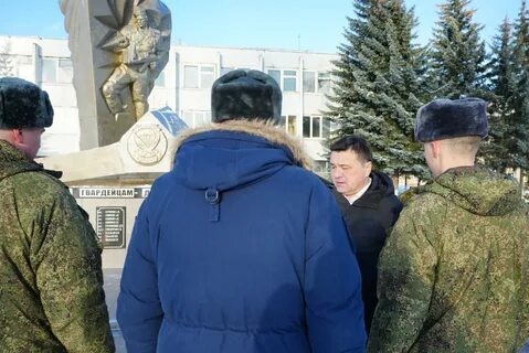 Новости наро фоминска сегодня