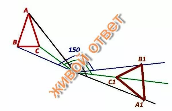 Поворот треугольника по часовой стрелке. Поворот треугольника на 90 градусов. Поворот квадрата на 45 градусов. Треугольник с углами 100 30 50 градусов. Угол поворота 60 градусов.