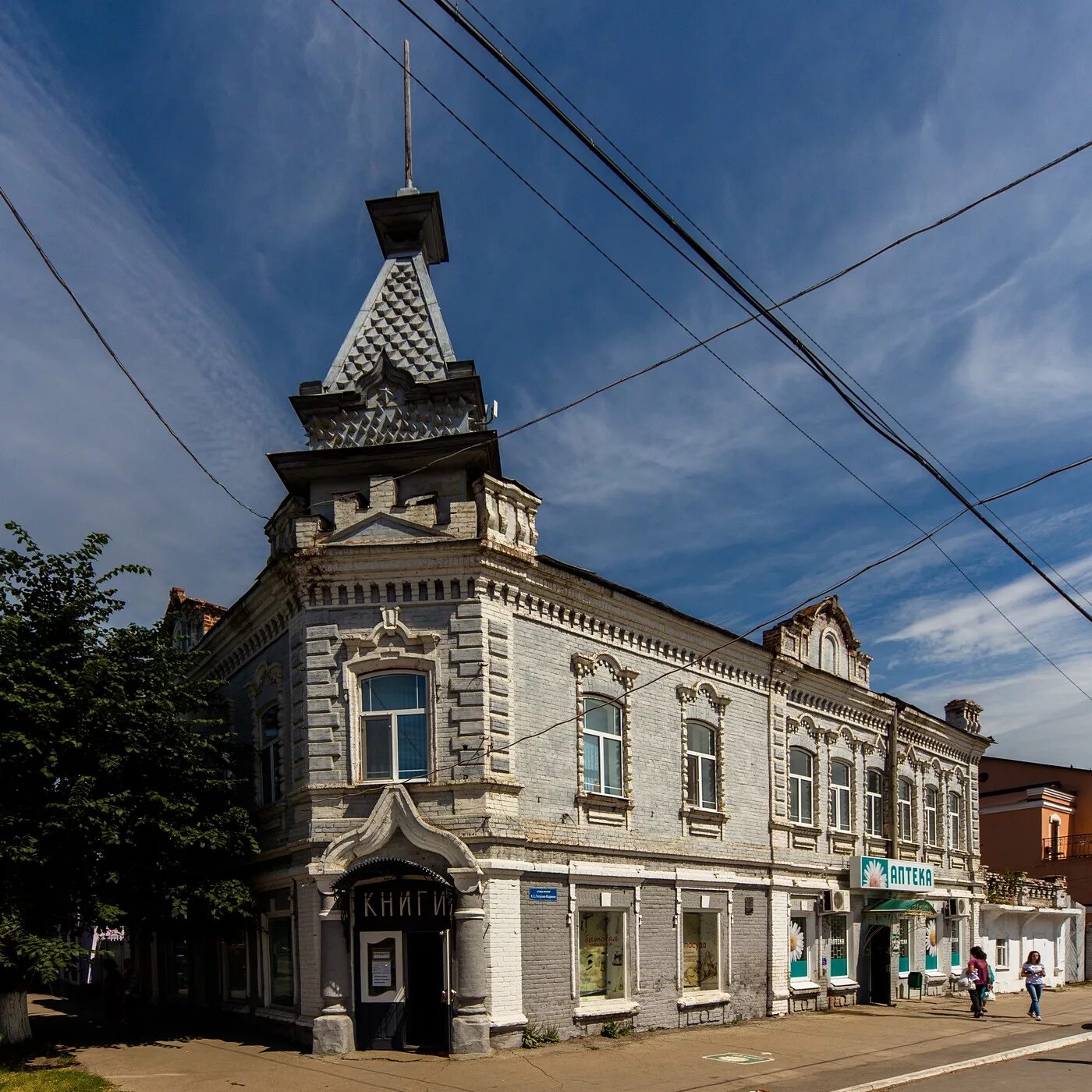 хвалынск советская 101. центр хвалынск. достопримечательности хвалынска саратовской. хвалынск дом искусств. гостевой дом верста хвалынск.