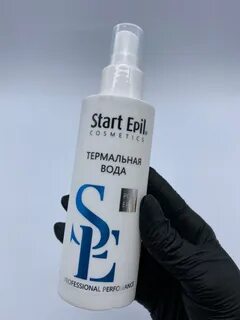 Start epil
