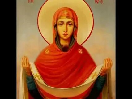 Царица небесная бичевская