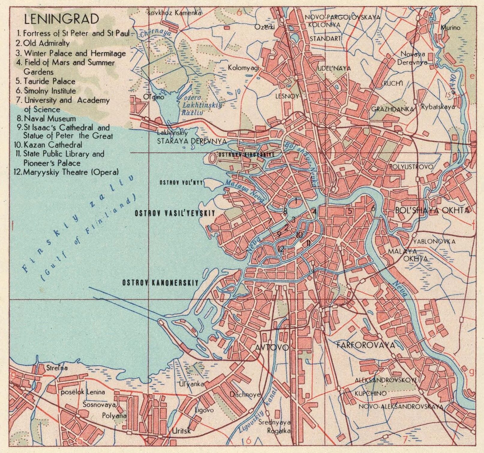 Военные районы санкт петербурга. Ленинград 1941 карта города. Карта города Ленинграда в 1941 году. Ленинград план города 1941 года. Карта Питера 1941 года.