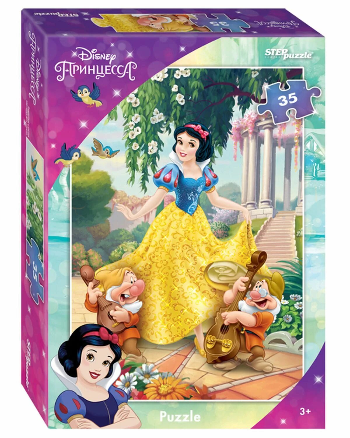 Пазл Step Puzzle Disney Белоснежка 35 дет.. Степ пазл Белоснежка. Пазлы Белоснежка и семь гномов. Степ пазл Белоснежка 160. Пазлы белоснежка