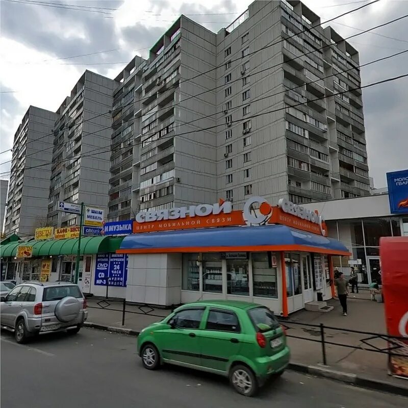 Большая полянка 28 корп 1. Москва, улица большая Полянка, 28к1. Москва большая Полянка 28/1. Улица большая Полянка, д.28/1,.