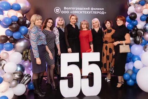 Волгоград филиал