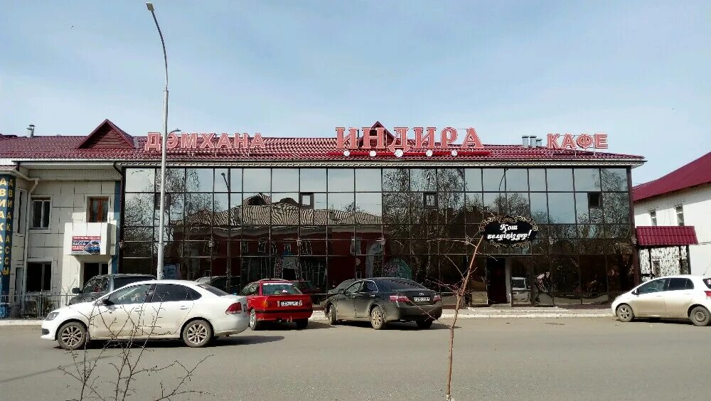 Абая 106 тараз. Улица абая в астане. Проспект жамбыла 109 тараз. Тараз абая 224. Библиотека ул абая 127 тараз.