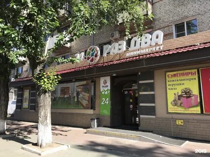 Хабаровска 22
