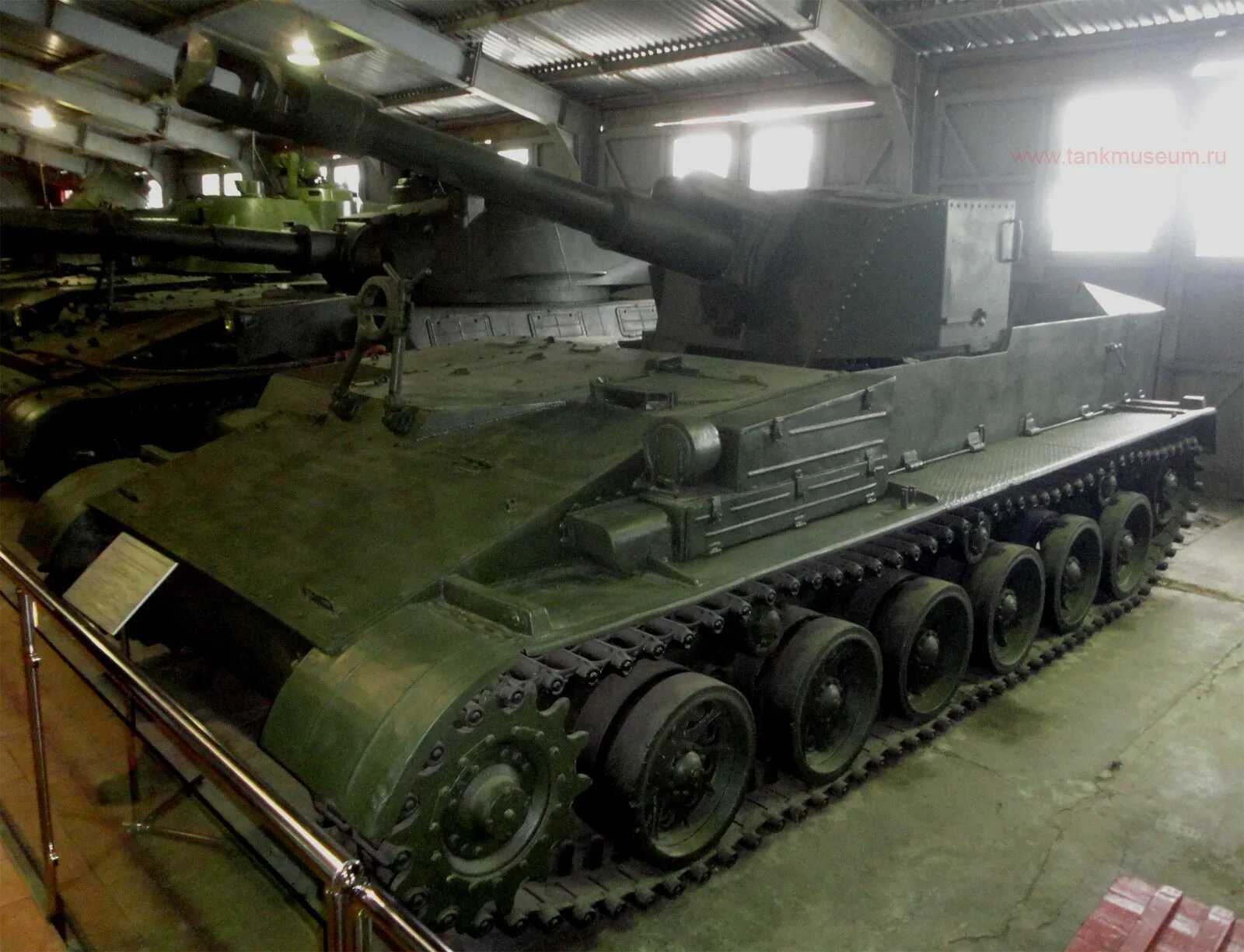 ст 6 фз 152 о персональных данных. самоходка су 152 п. закон 152 о персональных данных. сау су 152г. федеральный закон 152.