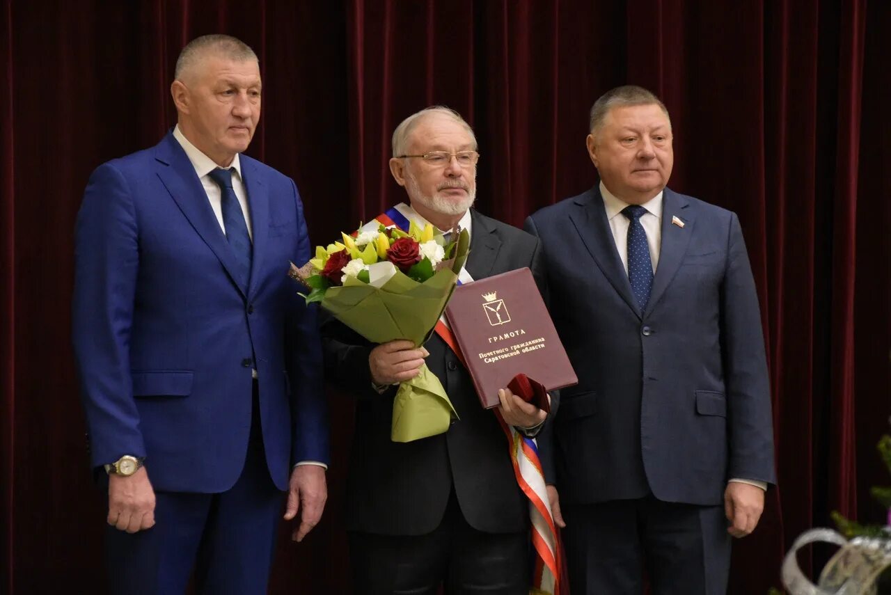 Новый почетный. Почетные граждане города лисаковска. Новый почетный. Новый почетный. Почетные граждане города заволжска.