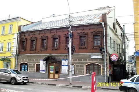 Рязанская 23