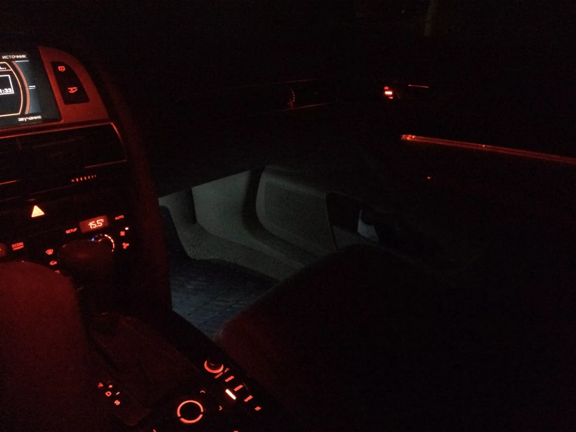 Audi a6 Ambient Light. Подсветка Ауди а6 с8. Audi a4 Ambient Light. Audi a6 c6 контурная подсветка. Подсветить 6