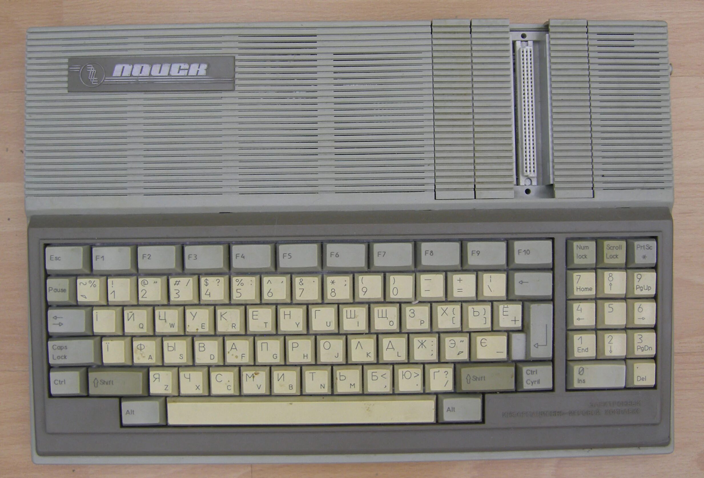 Yamaha msx2. Yamaha MSX КУВТ. КУВТ Корвет.