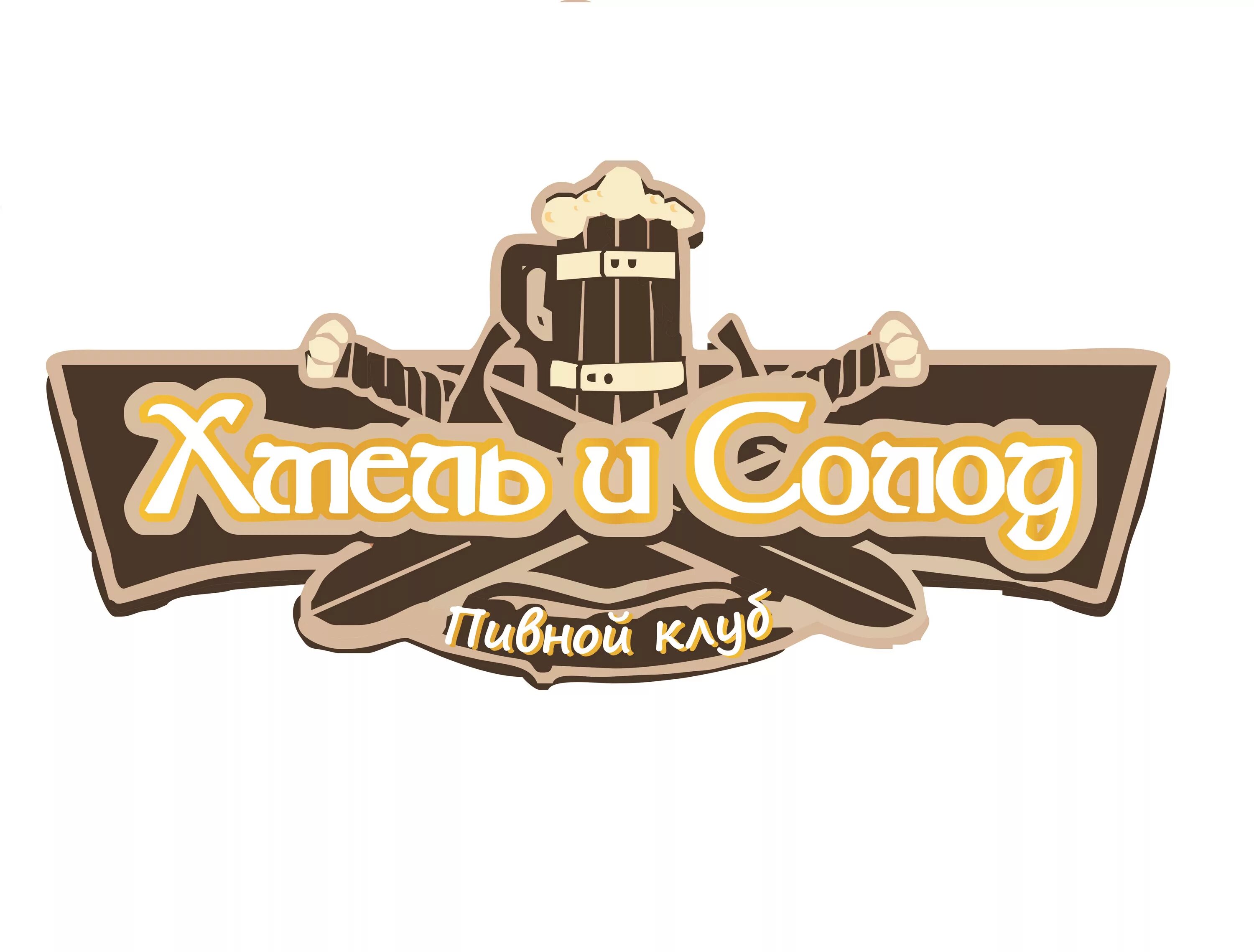 Солодов пермь
