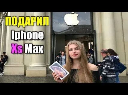 Подарили дочке айфон