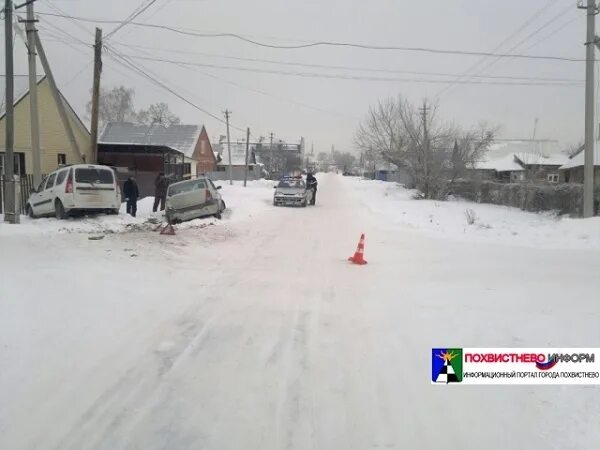 Погода в похвистнево самарской на 14. ДТП Похвистнево Самарская область. ЧП Похвистнево Самарская область. Потопы Похвистнево Самарская область. Похвистнево происшествия.