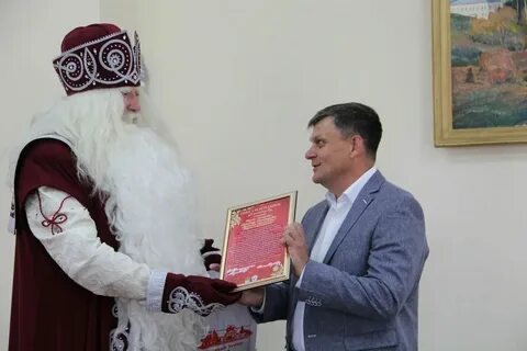 Великий устюг информ инфо